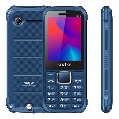 Мобильный телефон STRIKE P20 Dark Blue