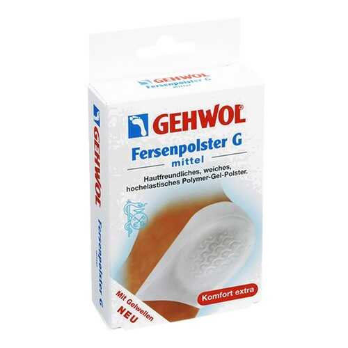 Защитная подушка под пятку Gehwol G M, 1 пара