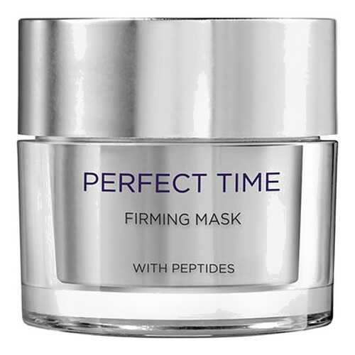 Маска для лица Holy Land Perfect Time Firming Mask 50 мл