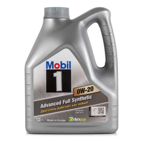Моторное масло Mobil 1 0W-20 4л