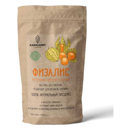Физалис Kamalampi 100 г