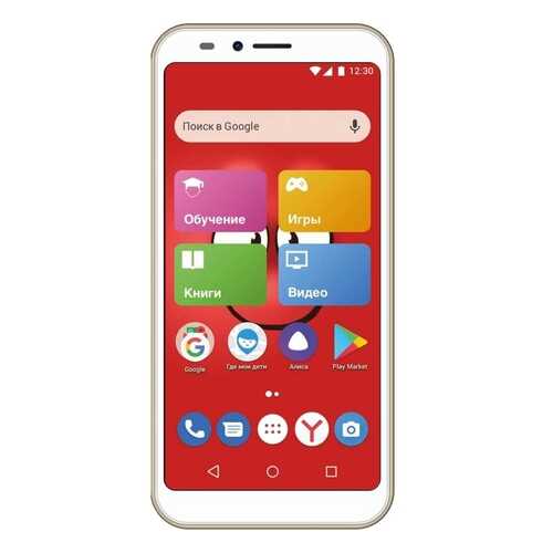 Смартфон INOI kPhone 8Gb Gold