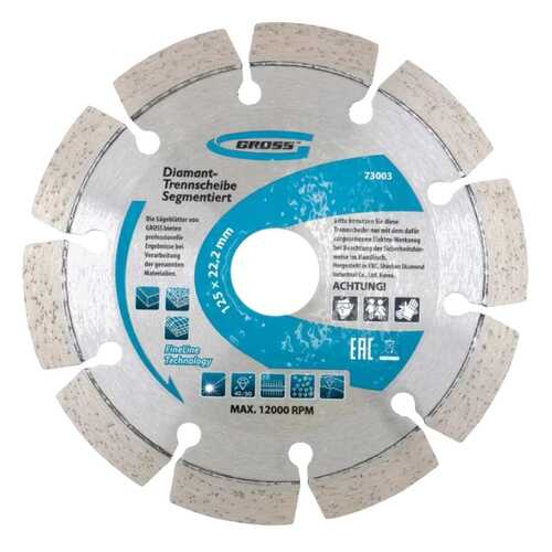 Диск отрезной алмазный GROSS 73003