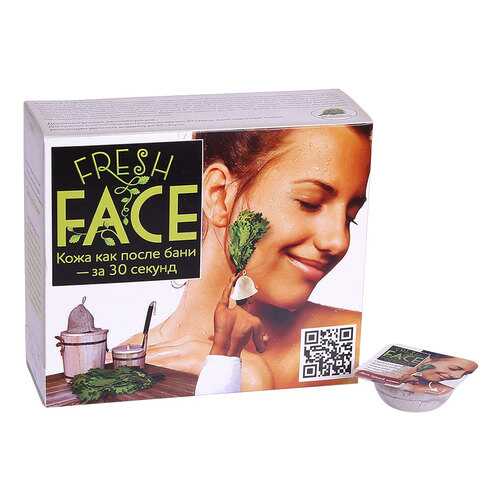 Скраб для лица Биобьюти Fresh Face Для сухой кожи 72 г