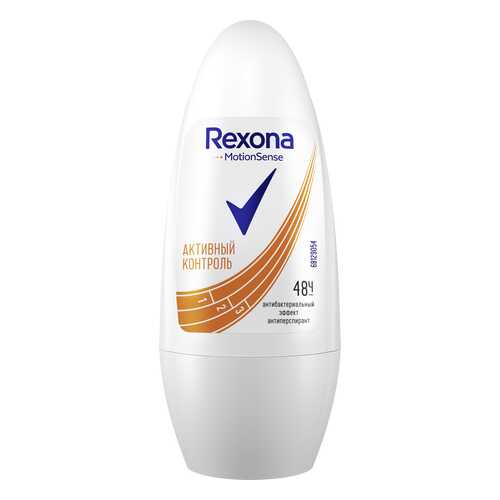 Антиперспирант Rexona Антибактериальный эффект 50 мл
