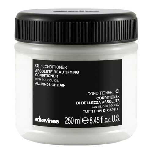 Кондиционер для волос Davines Absolute Beautifying Conditioner 250 мл