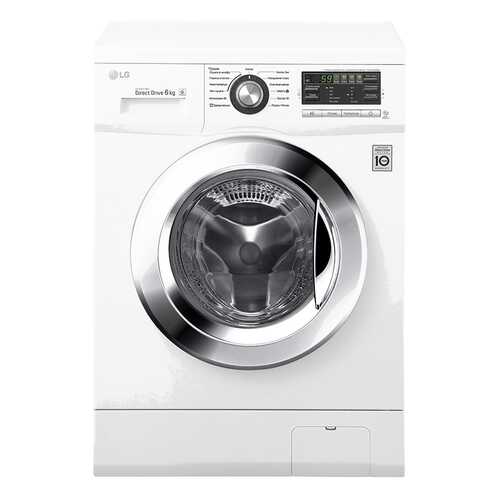 Стиральная машина с сушкой LG F1296CD3