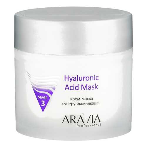 Маска для лица Aravia Hyaluronic Acid Mask 300 мл