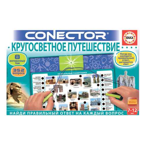Настольные игры в Детки