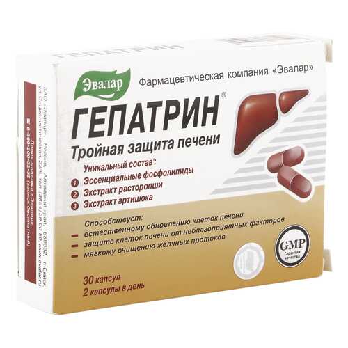 Препараты для защиты и лечения печени в Живика