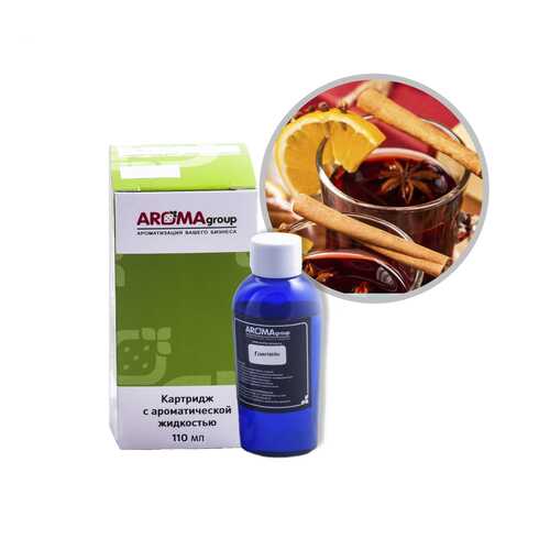Картридж для аппарата AROMAgroup Spa 200, Глинтвейн / К110002