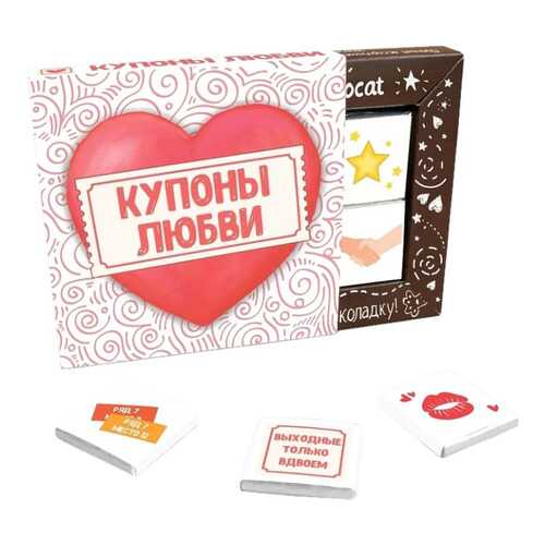 Набор молочного шоколада Chococat купоны любви 60 г
