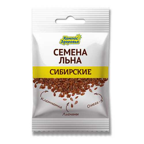 Вегетарианские продукты в Спар