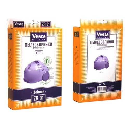 Пылесборник для пылесоса Vesta filter ZR01