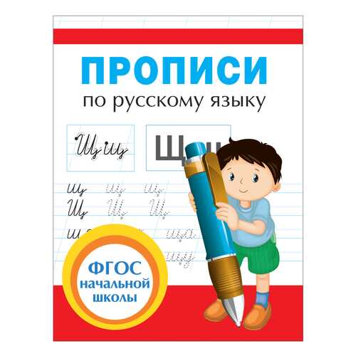 Детские книги в Детки