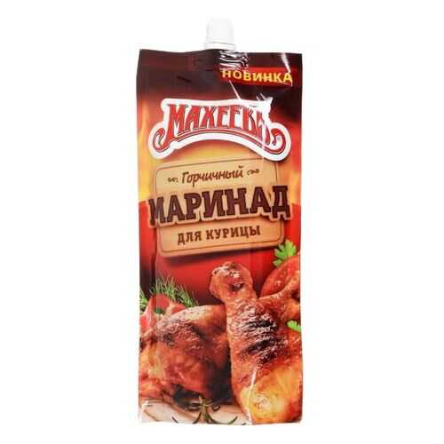 Маринад Махеевъ Горчичный для курицы 300г