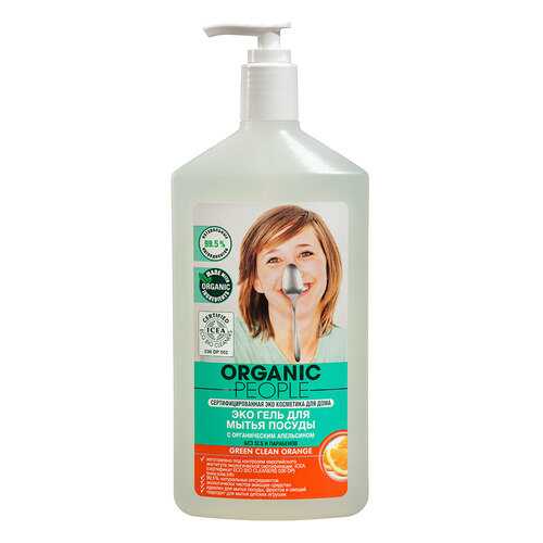 Средство для мытья посуды Green clean orange 500 мл