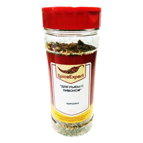 Приправа SpicExpert для рыбы с лимоном 160 г