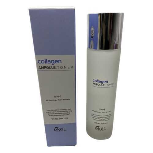 Тонер для лица с коллагеном Ekel COLLAGEN AMPOULE TONER 150 мл