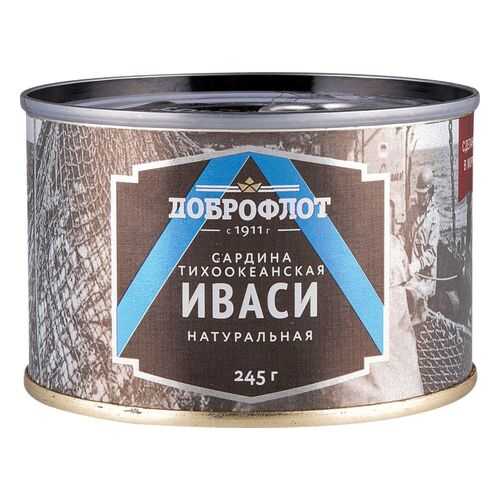 Консервация в Спар