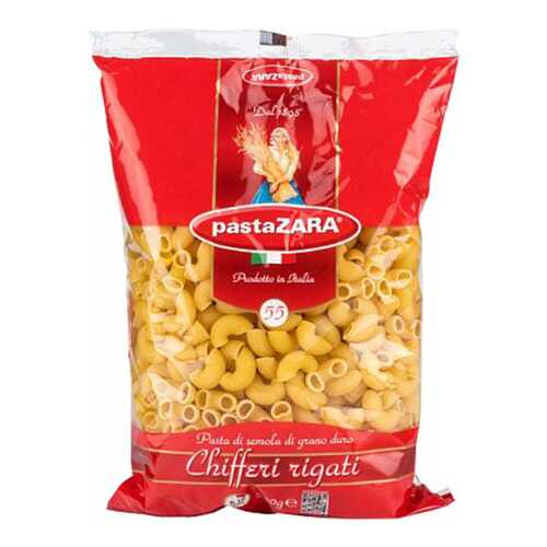 Макаронные изделия PastaZara сhiffezi rigati 55 500 г