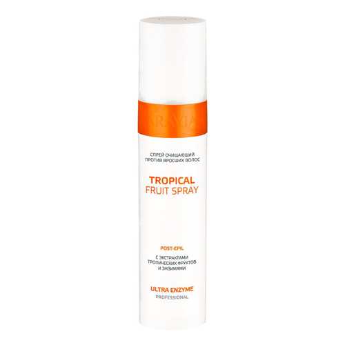 Средство против врастания волос ARAVIA Professional Tropical Fruit Spray 250 мл