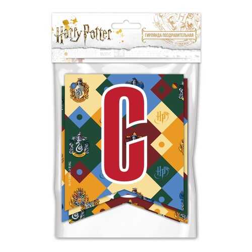 Гирлянда поздравительная ND Play С Днем рождения! Harry Potter
