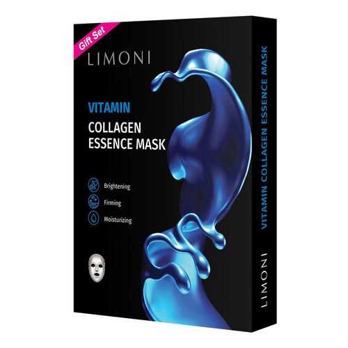 Тканевые маски Limoni Vitamin Collagen Set витаминизирующие с коллагеном, 6 шт