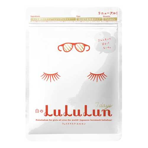 Маска для лица LuLuLun Face Mask White 7 шт х 125 г