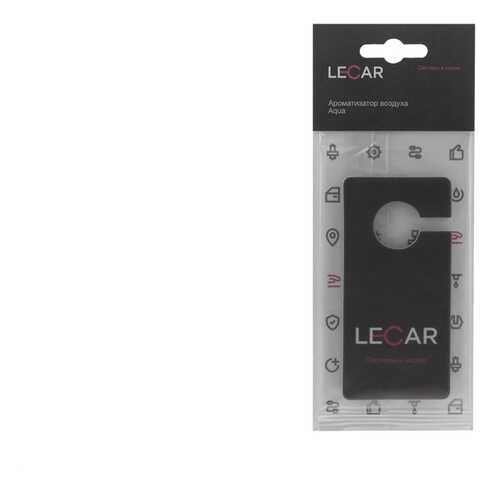 Ароматизатор LECAR пропитанный пластинка Aqua LECAR000052412
