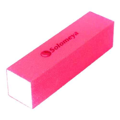 Блок-шлифовщик для ногтей Solomeya, Розовый, 120