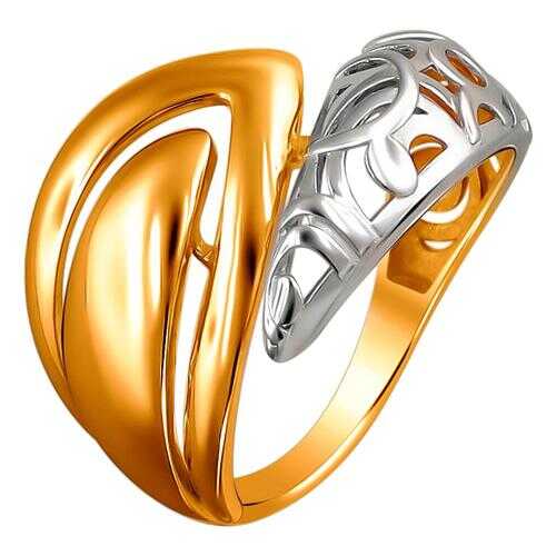Серебряные кольца в Красно Золото