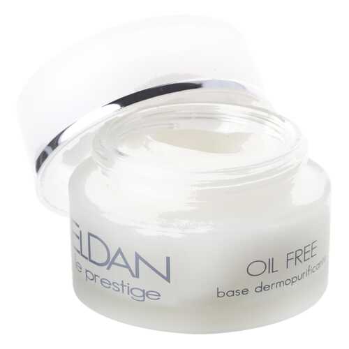 Крем для лица Eldan Cosmetics Oil Free Pureness Base