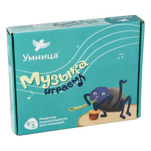 Настольные игры в Дочки и Сыночки