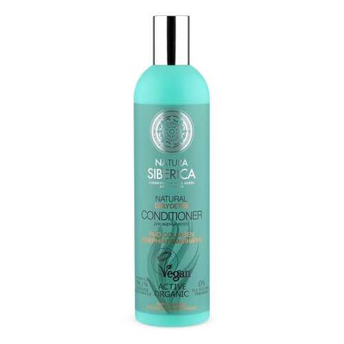 Бальзам NATURA SIBERICA Daily detox для жирных волос