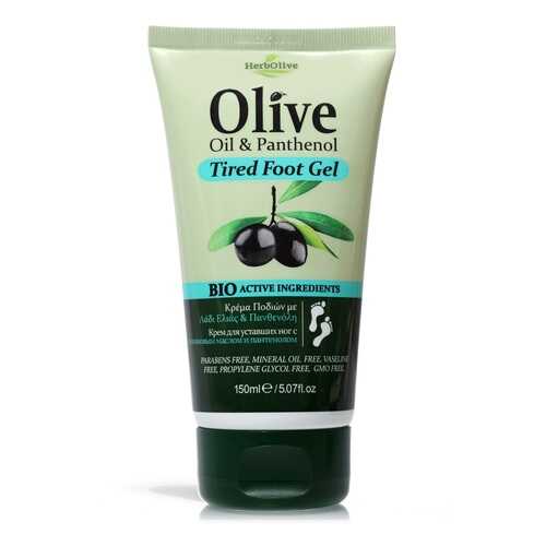 Гель для ног с пантенолом при усталости Herbolive Olive Oil&Panthenol Tired Foot Gel