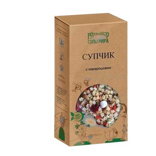 Супы мира Гурмайор супчик с макарошками 210 г