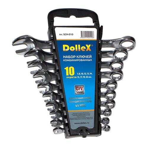 Набор комбинированных ключей Dollex SCH-010