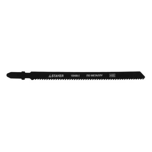 Пилка по металлу для лобзика Stayer 159486-2