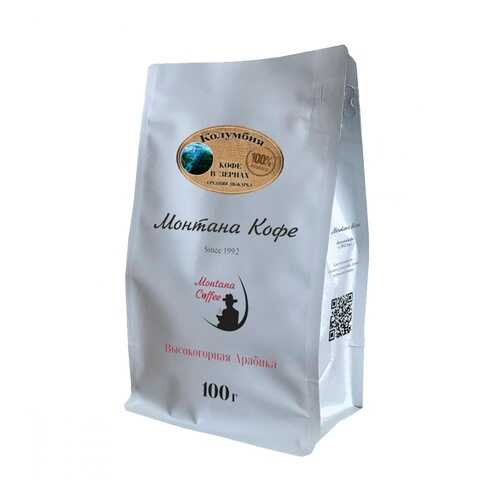 Кофе Монтана Кофе Колумбия в зернах 100 г