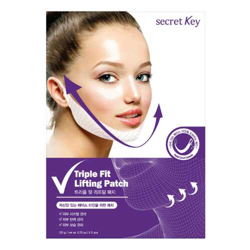 Маска для лица Secret Key Triple Fit Lifting Patch