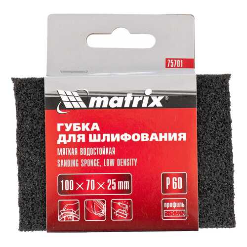 Губка для шлифования MATRIX 100 х 70 х 25 мм P60 75701
