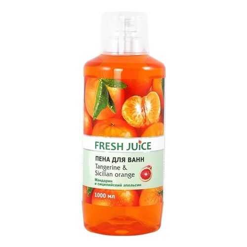 Пена для ванн Tangerine&Sicilian Orange Fresh Juice, 1000 мл