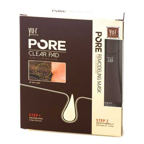 Наборы косметики для лица YU,R Pore clear pad cleansing mask Гель 30 мл 10 масок