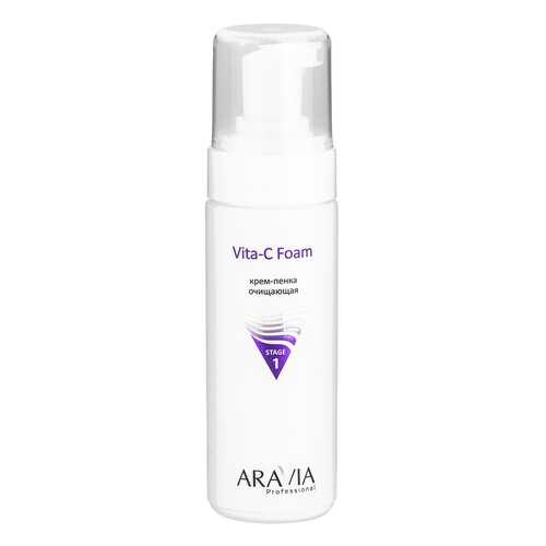 Пенка для умывания Aravia Professional Vita-C Foaming 160 мл