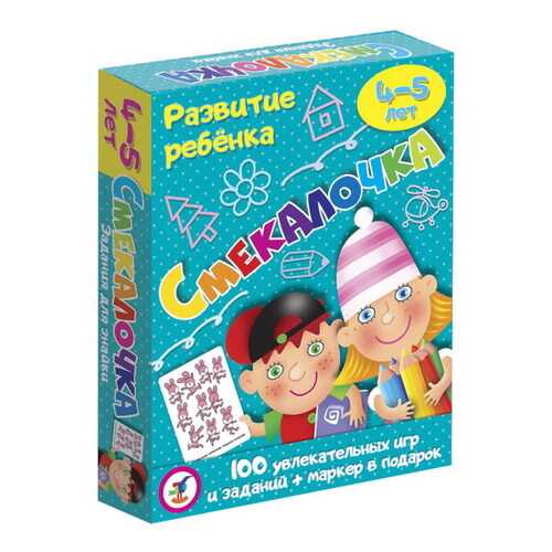 Игра настольная Смекалочка