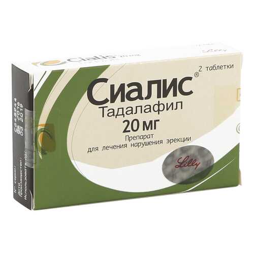 Средства для мочеполовой системы в Вита Экспресс