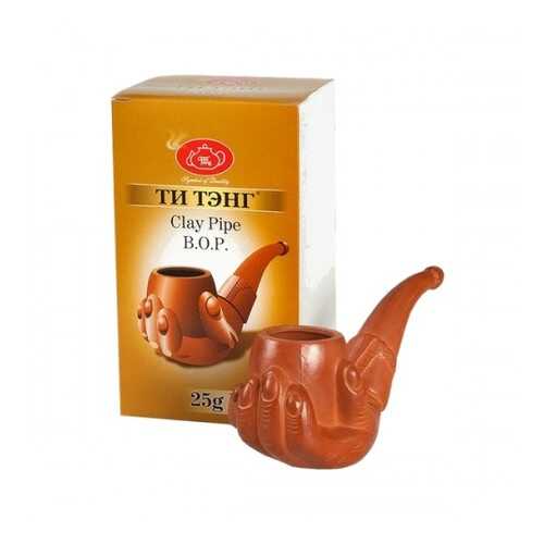 Чай весовой черный Ти Тэнг clay pipe B.O.P. 25 г