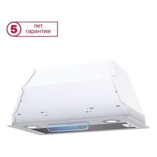 Вытяжка встраиваемая KRONAsteel Ameli 600 IX S Silver