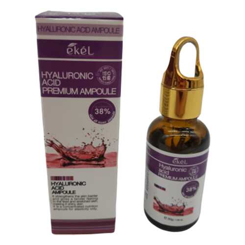 Сыворотка для лица с гиалуроновой кислотой Ekel Hyaluronic Acid Premium Ampoule 30 гр